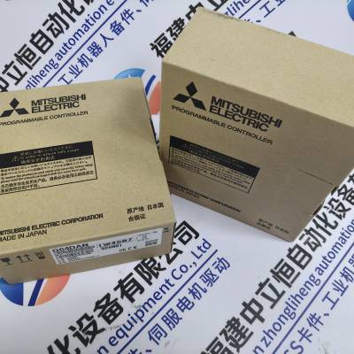 推送：670-0752-00省市县区域/直送2026全+境+派+送