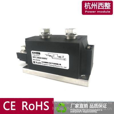 MFC300A 1600V ģ  ɿعMFC300A-16