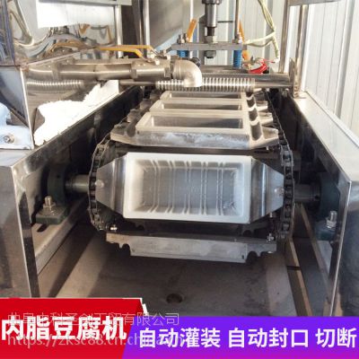 产地货源内脂豆腐生产设备 内酯豆腐哪里有卖的 盒装内酯豆腐生产视频