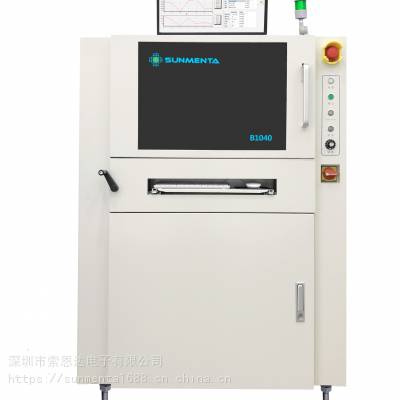 ȫԶǩB1040
