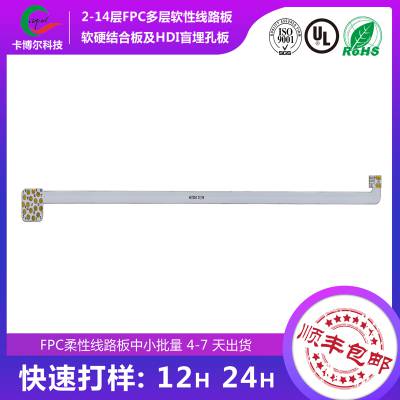 FPC峧_FPC۸
