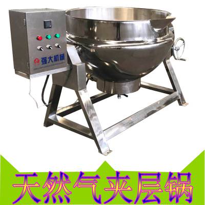 【酱菜高温卤煮锅】蜜汁牛肉蒸煮夹层锅