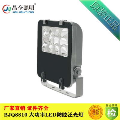 LED BJQ8810 LEDѣ LEDƾ