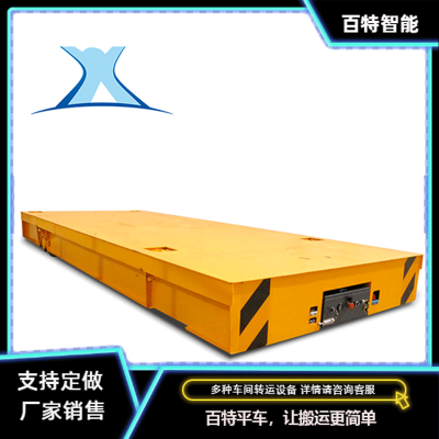 ʮ޹綯ƽת˳10Tƽģ߰˵ƿתƽ̨