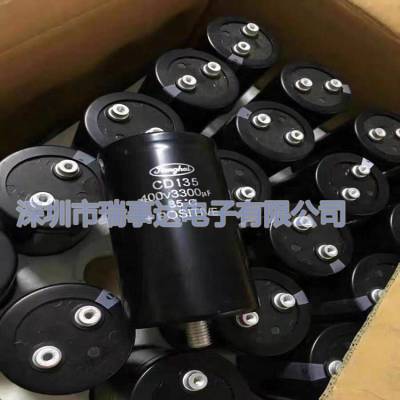 ȫ½CD135S 400V2700UF 77*82 ֻӦ