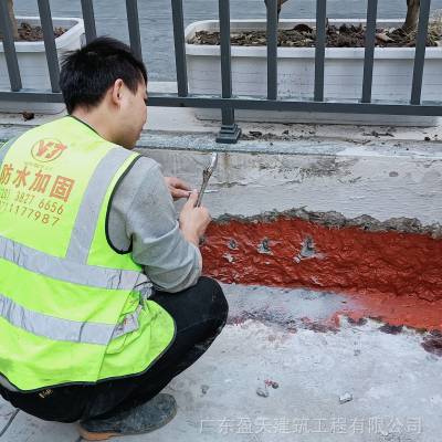 阳台漏水维修 厕所漏水到楼下的防水处理公司