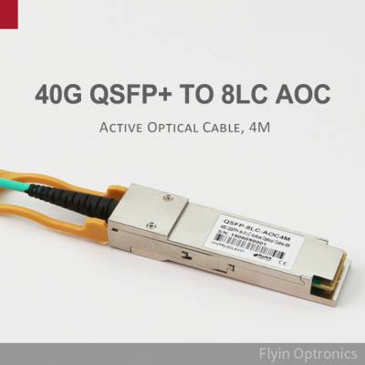   AOC/DAC-40G-QSFPģ ܺ