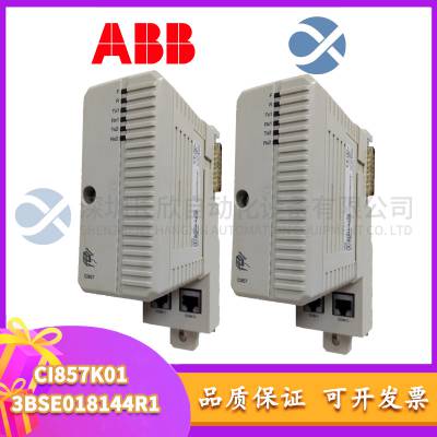 ABB UA379A-E 模块 控制器