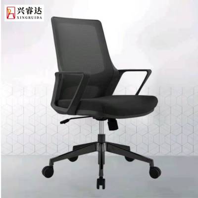 兴睿达 办公室转椅 职员网椅黑色简约时尚 XT801AJ-1