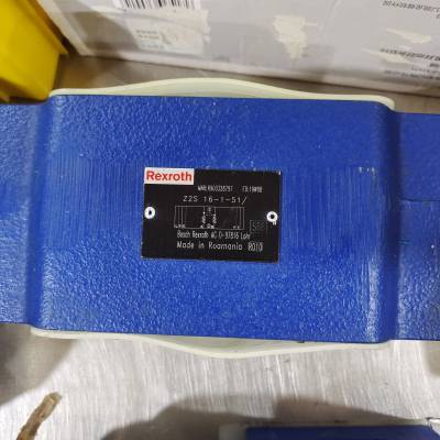 REXROTH STW0280-2X