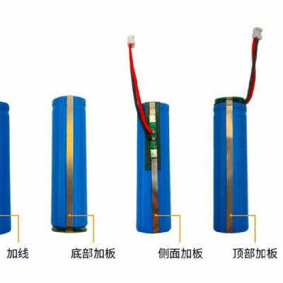 广东省电芯生产厂家绿泊风扇电池2000容量18650小风扇