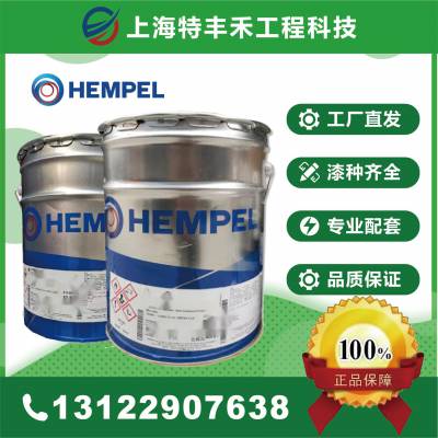 HEMPEL  45880  ߹Ϳ