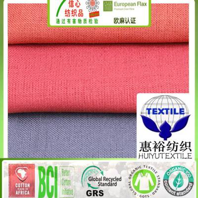 GOTS认证工厂生态有机棉麻混纺面料15*15有机亚麻棉服装面料OCS布