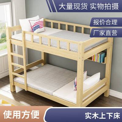 ȫʵľ�����ͯ����ĸ���ߵ���˫�˴����´����˼���˫�����´���