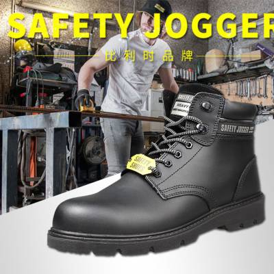 秦皇岛Safety Jogger/鞍琸宜 X1100N S3 811000 防砸防刺穿防静电安全鞋