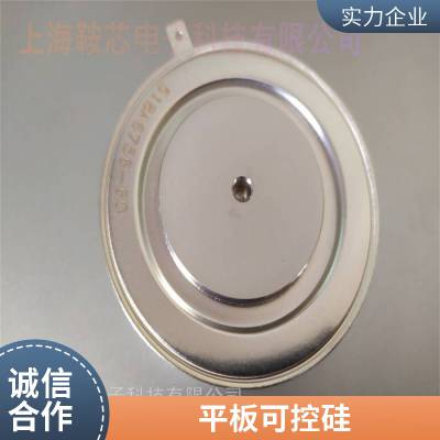 ϺоPRXƽɿعR7201006XXOOբ ɿع