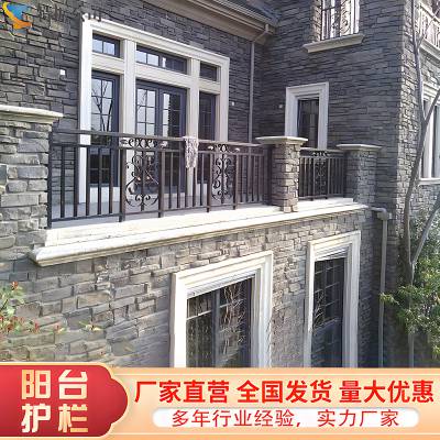 锌钢阳台护栏 小区飘窗室内围栏 空调外机栅栏 可定制