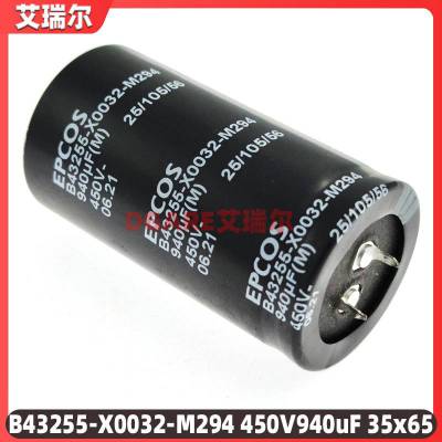 ձ Ἢ  450V15UF 12.5*25 CS Ƶ   450V10UF