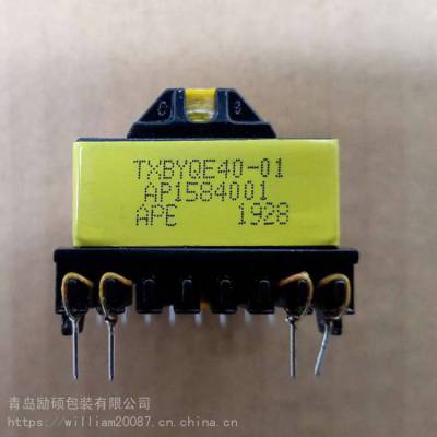 电子电阻件打码机喷码机_励硕LS-S820自动生产线