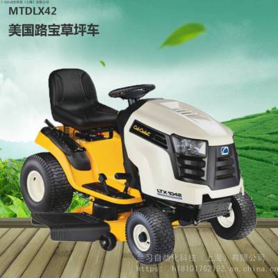 ƵLX42 MTD 42ݻ ƺ ݻ ʻʽƺ