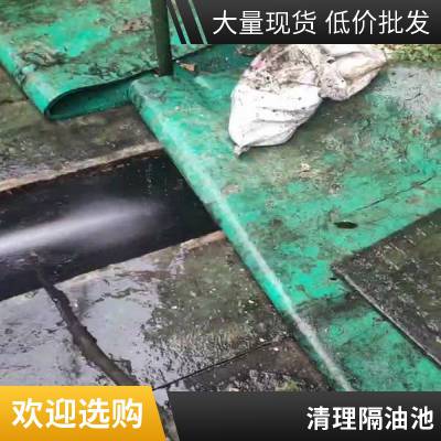 常熟市市政管道疏通清洁 管网CCTV检测 清理沉淀池废水池 干净无痕