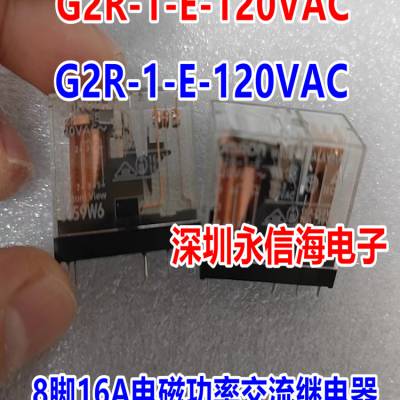 G2R-1-E-AC200/220V Žʼ̵