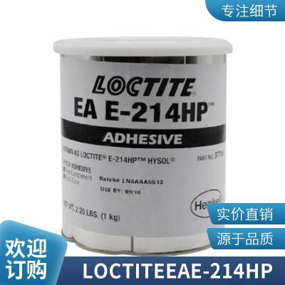 乐泰 EA E-214HP环氧结构高强度结构粘接耐温耐冲击单组份热固化 浙江