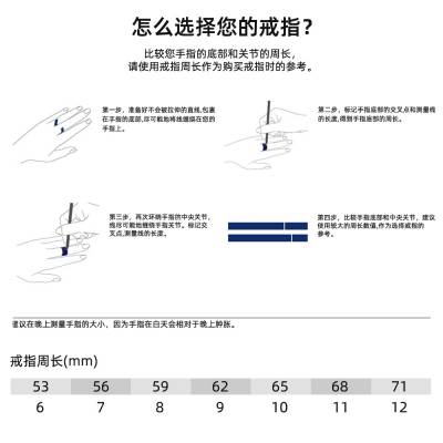 Ntag216近场支付NFC智能戒指RFID无源射频指环