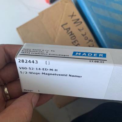 德***势采购 直采直销 mayr 制动器 69/891.100.0 品型齐全