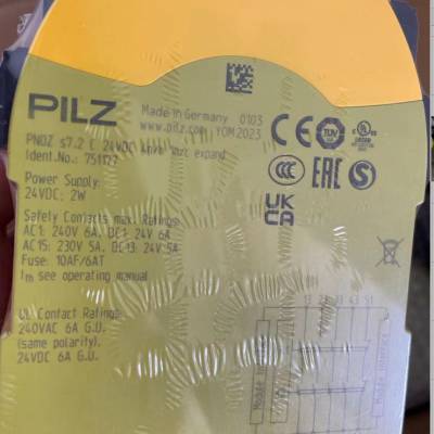 pilz751177控制器皮尔磁产品介绍（pilz751109、533151、541080）