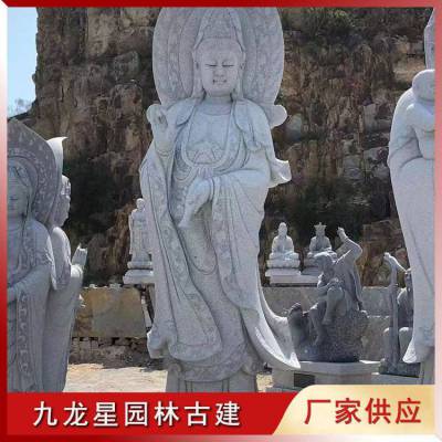 九龙星 滴水观音石雕像定做 寺庙露天石佛像 手工雕刻