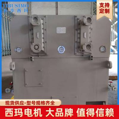 SIMO西玛YKS系列YKS710-16 800KW 6KV高压高效率电机 温升较低 可定制