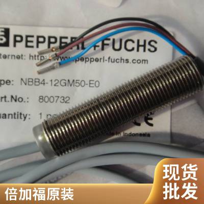 ȫ½ӽ UC1000-30GM-E6R2-K-V15 P F