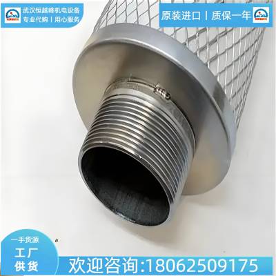 VBF-20C 日立产机简易过滤器VBF-25C优势供应