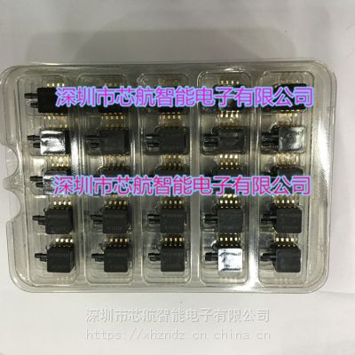 MP3V5050DP飞思卡尔压力传感器MP3V5050差压压力传感器