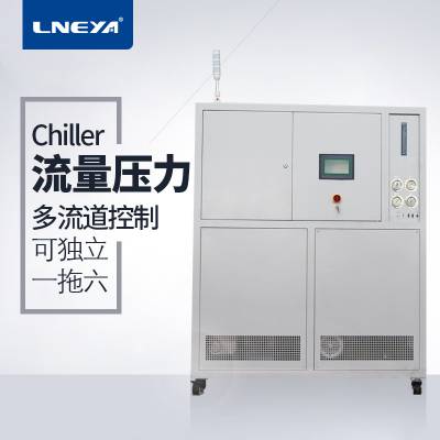 水冷高低温设备水降温,大型水冷系统Chiller