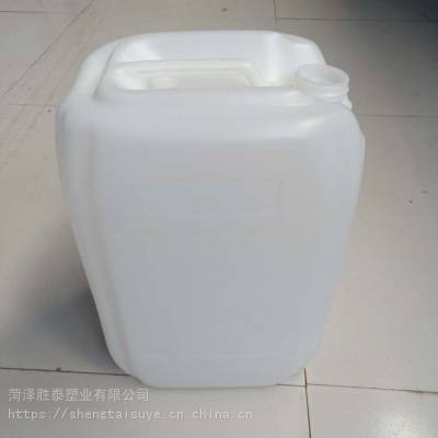 25L白色塑料桶 50斤堆码桶 25公斤化工桶 尿素液桶