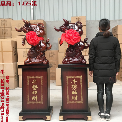 开业乔迁摆件礼品 铜鼎摆件贺礼 型号 21 设计风格 简约