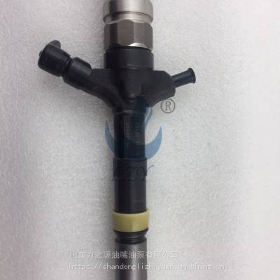 ȫ¹װ095000-5250 23670-30070÷ﺣʨ1KD