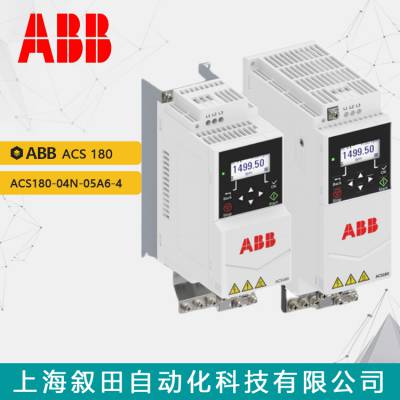 ԭװABB ACS180Ƶ ACS180-04N-0***6-4 ʣ2.2KW ˲