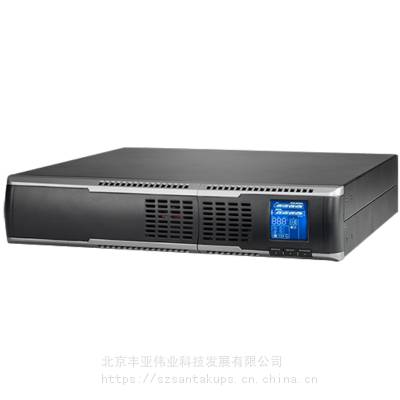 SANTAKUPS 通讯逆变器TX5000VA UPS 不间断 电源 KVA KW 供电 VA W