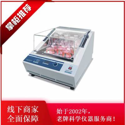   ɼ ʵ BAE07ϵ  FINEPCR