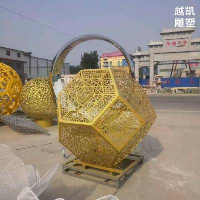 镂空球雕塑塑主题定做-展品彩色镂空球雕塑-街头抽象