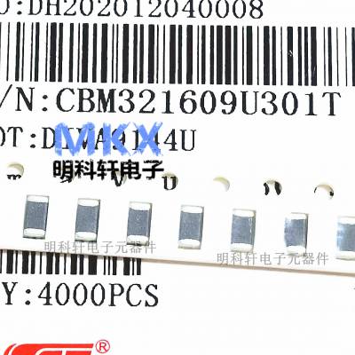 CBM451616U260T 绪 Ƭ  1806 26R 6A