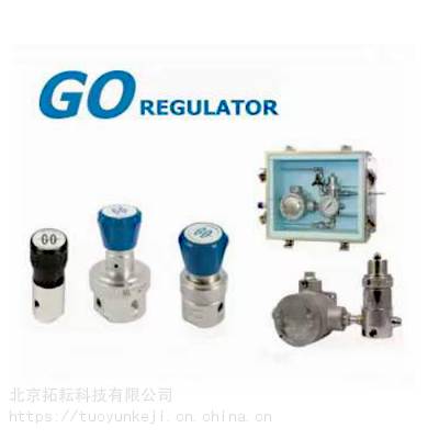 GO regulator***ѹѹ