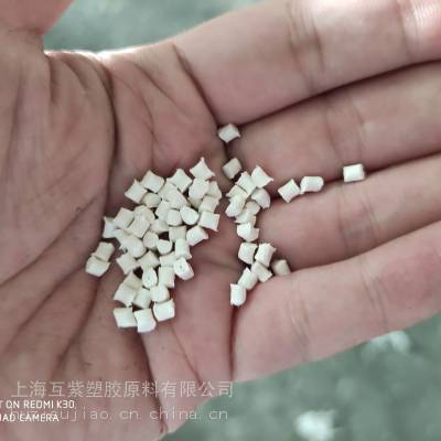 韩国LG PA66 Lumid®GP2251BF玻纤增强25%防火阻燃V0尼龙连接器