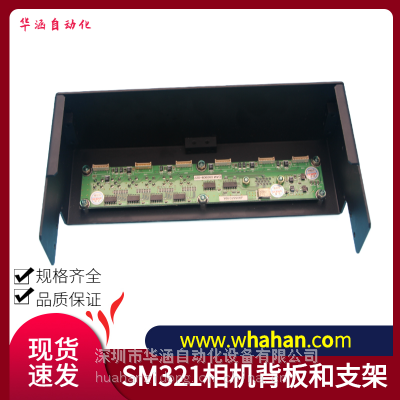 Ƭ SM481BELT_410_1 4 MC05-900068 ȫ