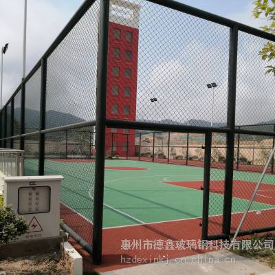 体育场围栏网篮球场包塑勾花网学校操场围网运动场铁丝网