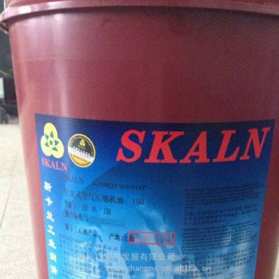 SKLANѹ***VG150 ˹ҵʽѹ150