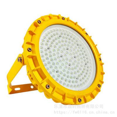 40W̬ CNT9172LED ڹʽװ ʯƽ̨